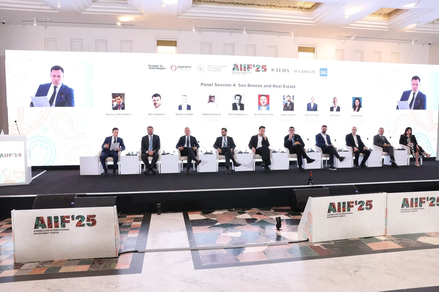 Панельная сессия 4 «Sea Breeze and Real Estate» форума AIIF-2025